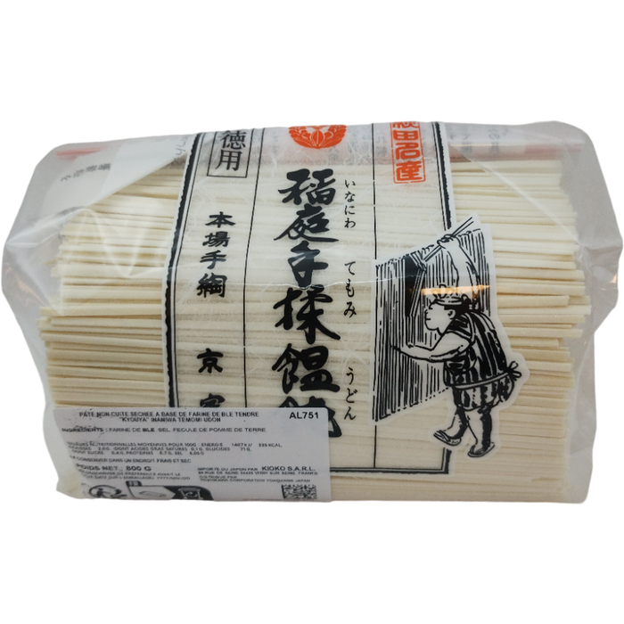 京家 稲庭手揉饂飩 徳用 800g