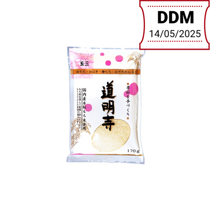 玉三 - 季節を手作り 道明寺 170g DDM 14/05/2025