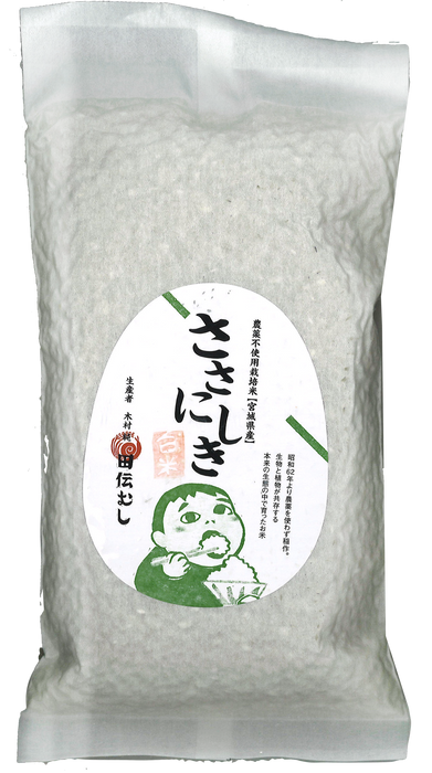 Dendenmushi - Riz Sasanishiki 300g