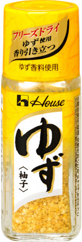 House - Yuzu séchée en poudre 6g
