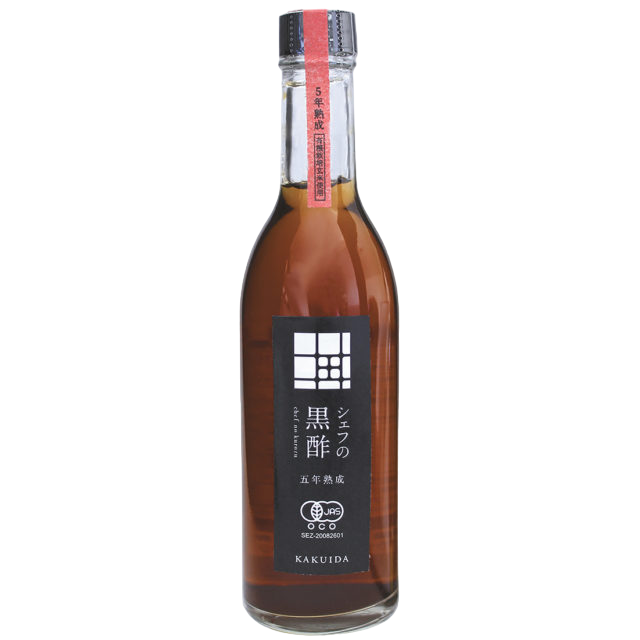 Fukuyama Kurozu - Vinaigre Noir du Chef JAS 100ml