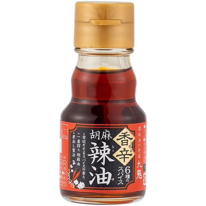 九鬼 - 香辛 胡麻辣油 45g