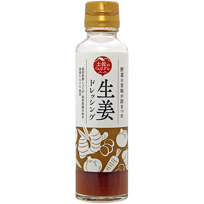 Asahi Fresh - Vinaigrette au gingembre de Kochi-san 140 ml