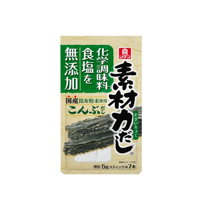 リケン - 素材力だし® こんぶだし 7X5G