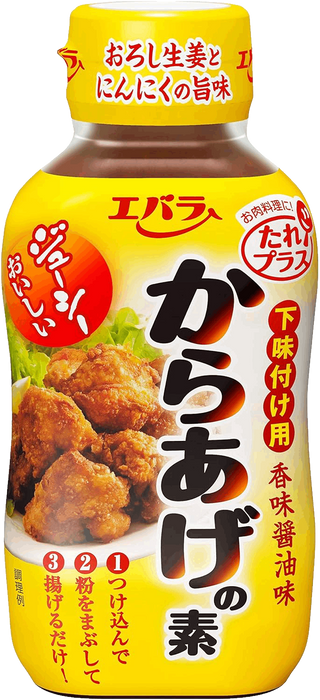 Ebara - Préparation liquide pour Karaage 220g