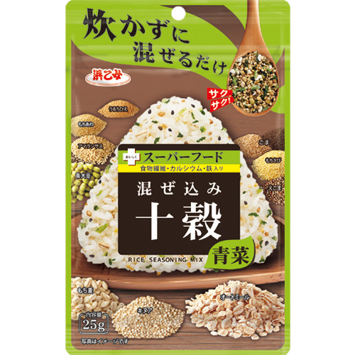 Hamatome - Furikake dix grains avec légumes verts 25g