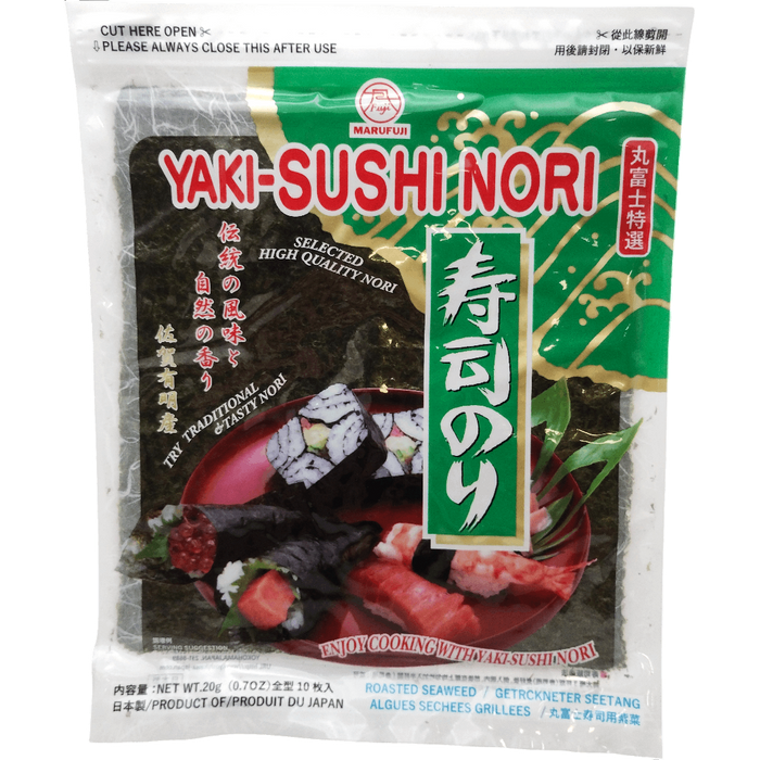 Marufuji - Algues Nori 1ère qualité 20g(10Pcs)