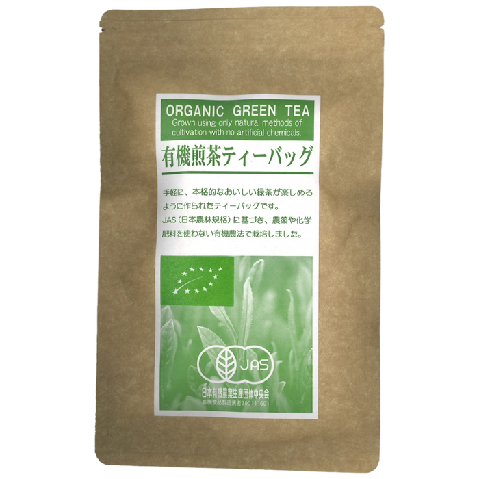Hamasa Shoten - Bio Sencha Tea Bag 10x5G