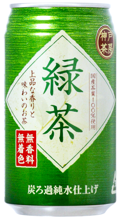Kobe Sabo - Thé vert 340g