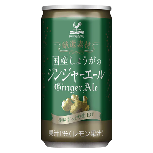 Kobe Kyoryuchi - Ginger Ale au jus de gingembre et citron 185ml