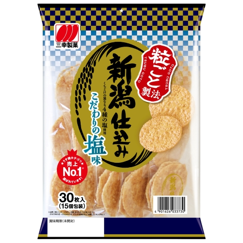 Sanko - Préparation salée de Niigata x30 122,4g