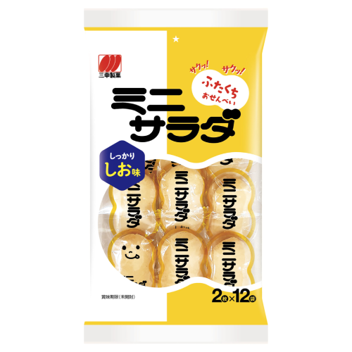 Sanko - Crackers mini-salade au goût salé 62,4g