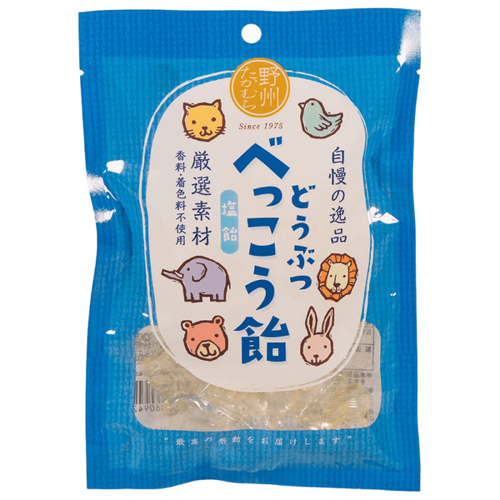 野州たかむら - どうぶつべっこう飴 塩飴 65g