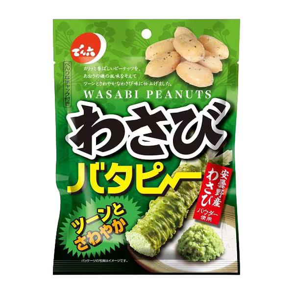でん六 - わさびバタピー 80g