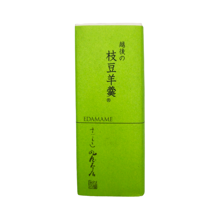 丸屋本店 壱年羊羹枝豆 55g