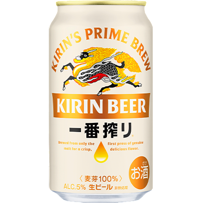 Kirin - Kirin Ichiban canette 5% 330ml