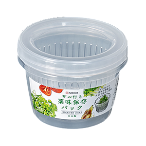 Boite alimentaire avec égouttoir 500ml
