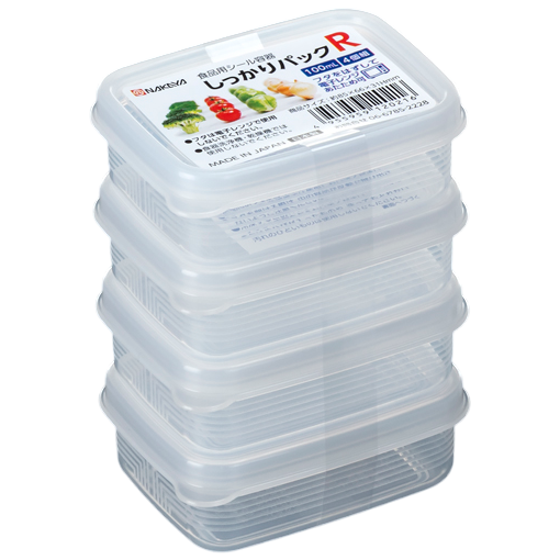 Boite en plastique transparent 4P 100 ml