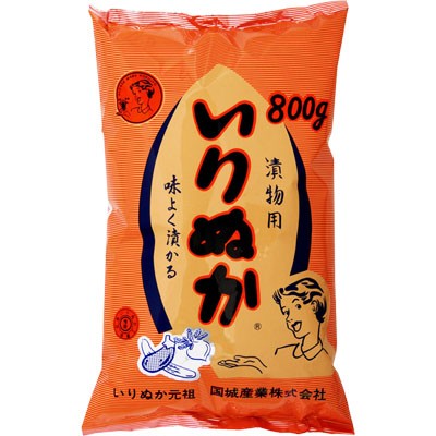 Kokujo - Son De Riz pour Tsukemono 800g