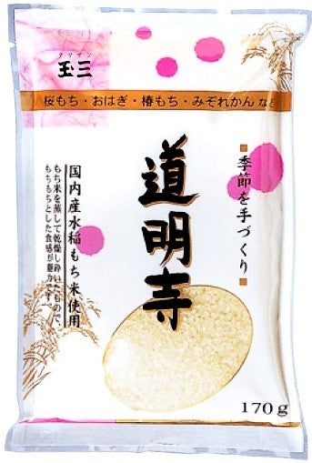 Tamasan - Farine de riz Domyoji 170G