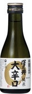 Sawanoi Daikarakuchi Go Sun Bin - 180Ml