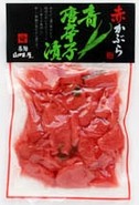 Hida Sanmiya - navet rouge mariné 110g