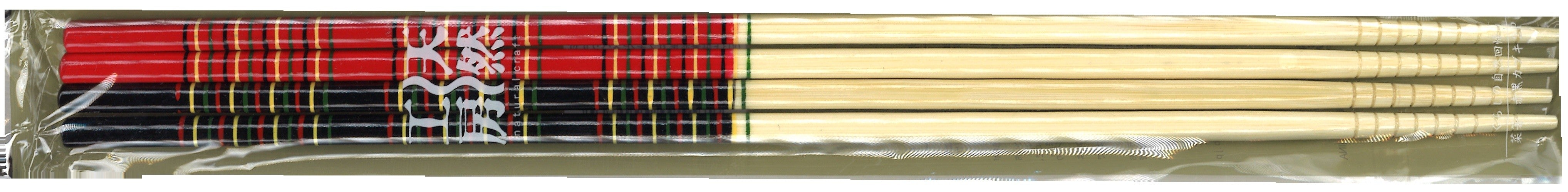 Baguettes de Cuisine 2Pcs