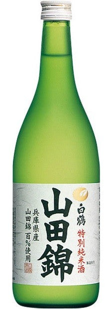 Hakutsuru - Yamadanishiki Junmaï-Shu 14.5% 720 Ml