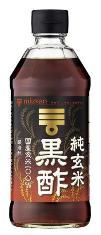 Vinaigre De Riz Complet Kurosu Mizkan Jun Genmai Kuro Su - 500 Ml