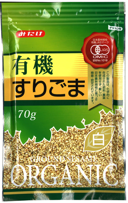 Mitake - Sésame Blanc Grillé Et Moulu 70g
