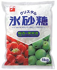 Spoon Jirush Korizato (Crystal) Vitry - 1 Kg
