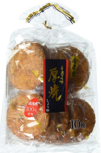 Kingodo - Crackers de riz soufflé à la Sauce Soja 200g
