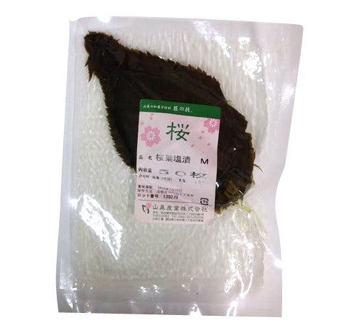 Yamashin - Feuilles de Cerisier salée 124g(50Pcs)