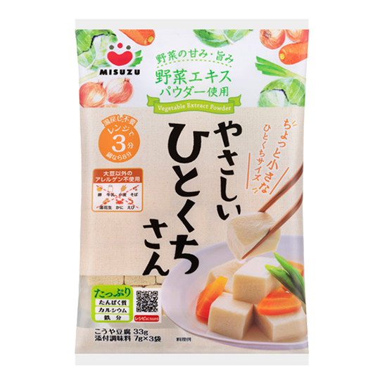 みすず やさしいひとくちさん