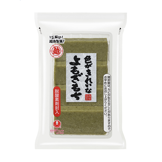 Echigo Seika Mochi à l'absinthe 220g
