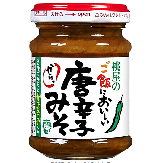 100g pepper miso paste
