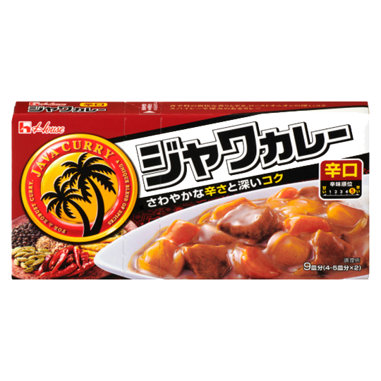 House - Java sauce curry pimenté 185g
