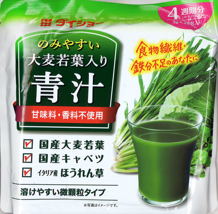 Daisho - Boisson de légumes avec feuille d'orge 28x3g
