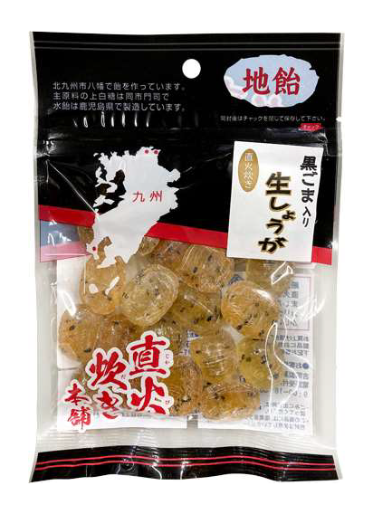 Yoshioka Seikajo - Bonbon Gingembre Sésame noir 100g