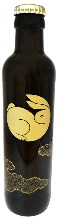 Kyoto cha kyodo kumiai -  Thé vert Gyokuro de Uji à Kyoto 220ml