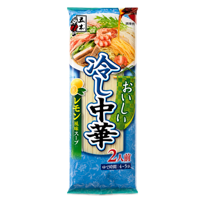 五木　おいしい冷中華レモン風味２食 222g