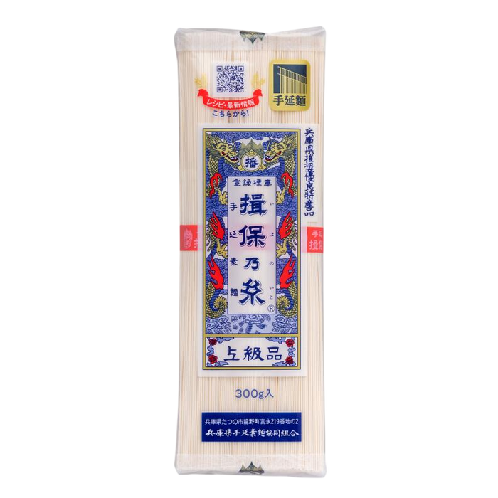 Ibo No Ito - Somen Fine Wheat Noodles 300g
