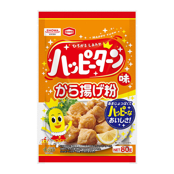 Showa - Happy Turn mélange d'assaisonnement pour karaage 80g