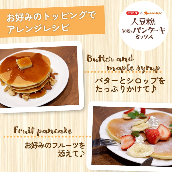 Mitake - Mélange pour pancakes à base de farine de soja et de riz 200g