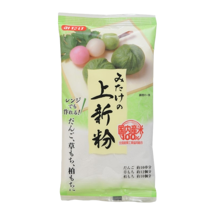 Mitake - Farine de riz Joshinko 220g