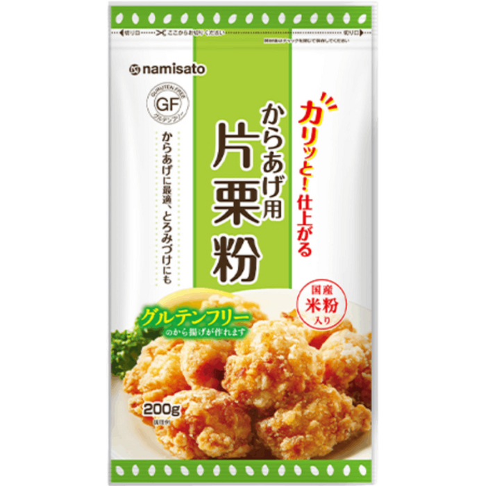 Namisato - Fécule de pomme de terre Karaage 200g