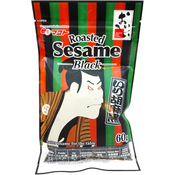 Makoto - Graines de sésame noir grillées 60g