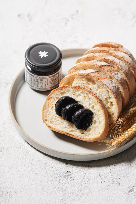 Senkintan Care's - Pâte de sésame noir 125g