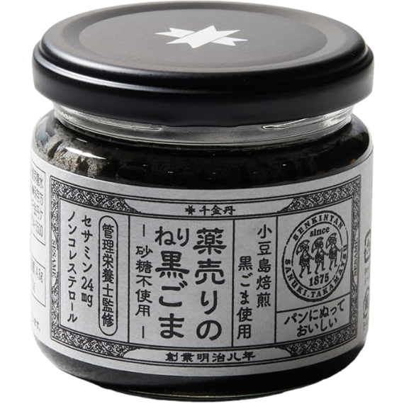 Senkintan Care's - Pâte de sésame noir 125g
