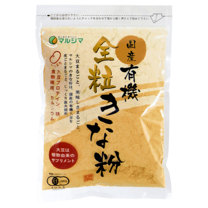 Marushima - Kinako farine de soja complète JAS 100g